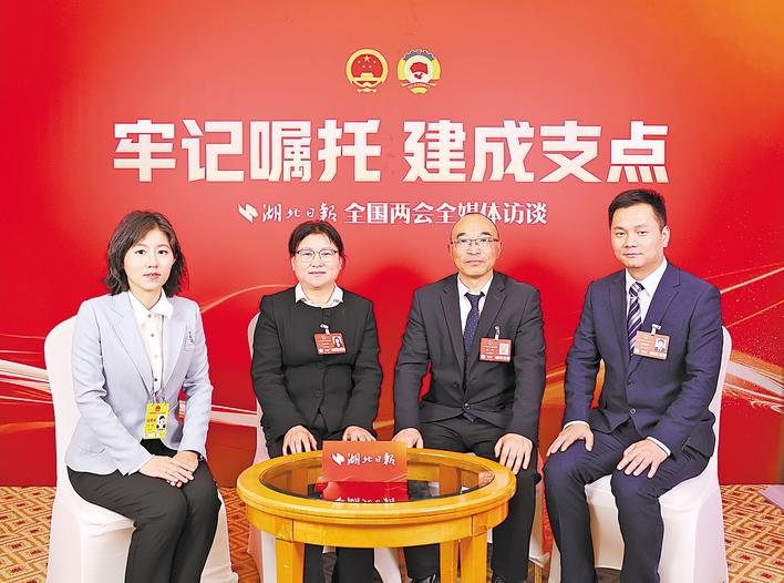 深挖價(jià)值鏈，讓更多土特產(chǎn)成“爆款”