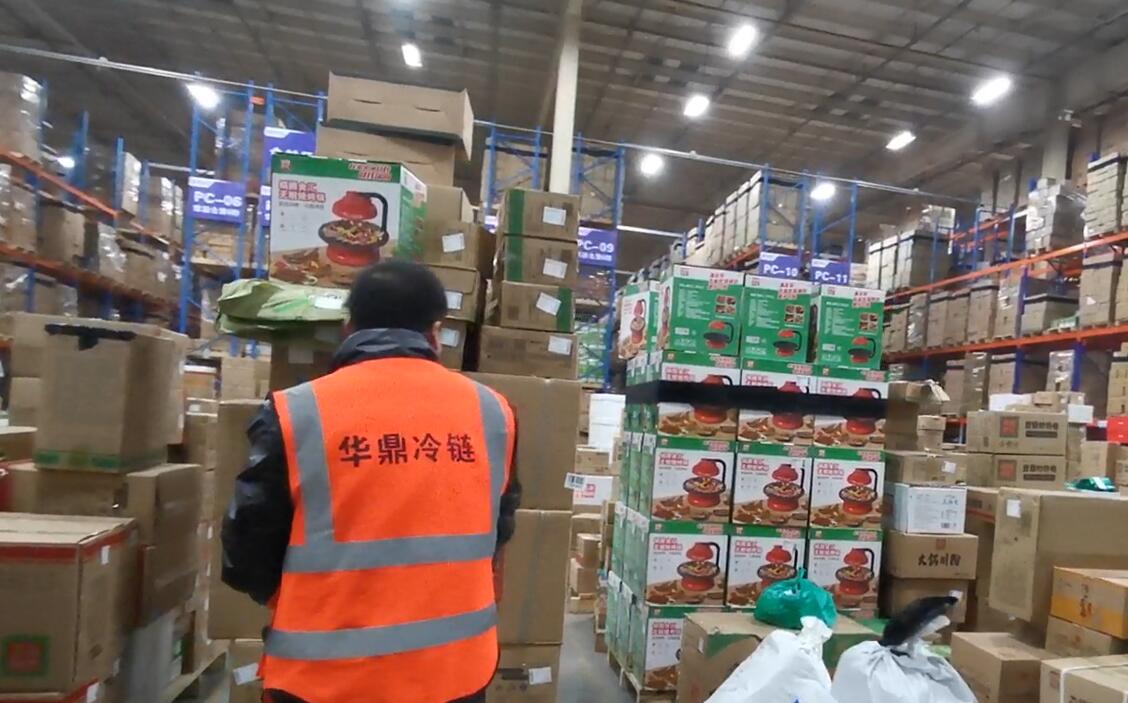 溯源管理嚴(yán)格落實讓冷鏈成放心鏈