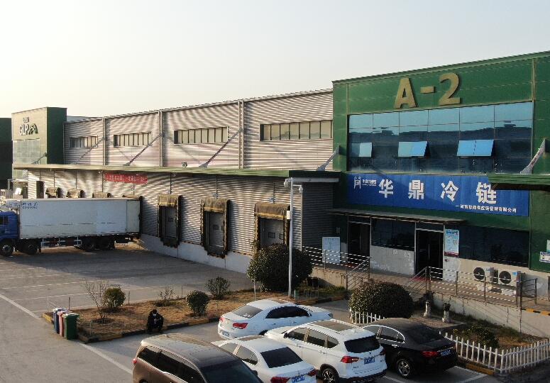 冷鏈行業(yè)迎來發(fā)展熱潮，喜曰喜助推冷鏈物流運